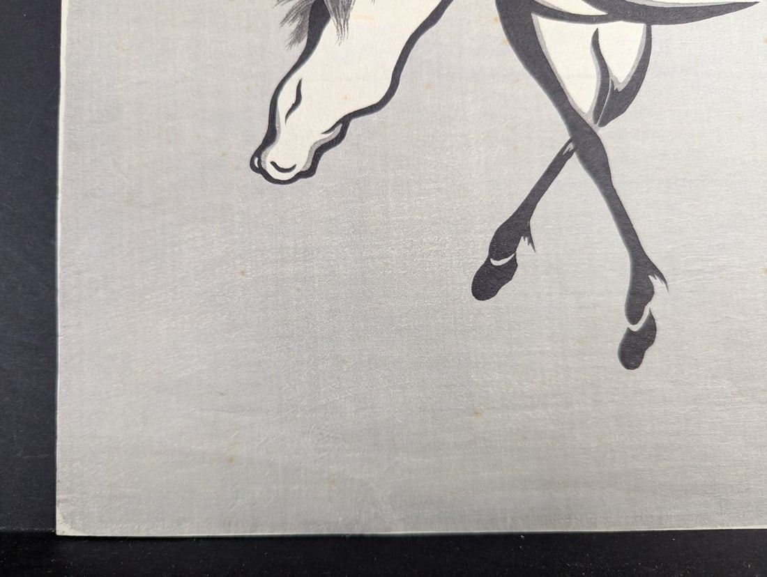 Mokuchu (Yoshijiro) Urushibara Japanese Woodblock Print 'Horse - 2' - 5