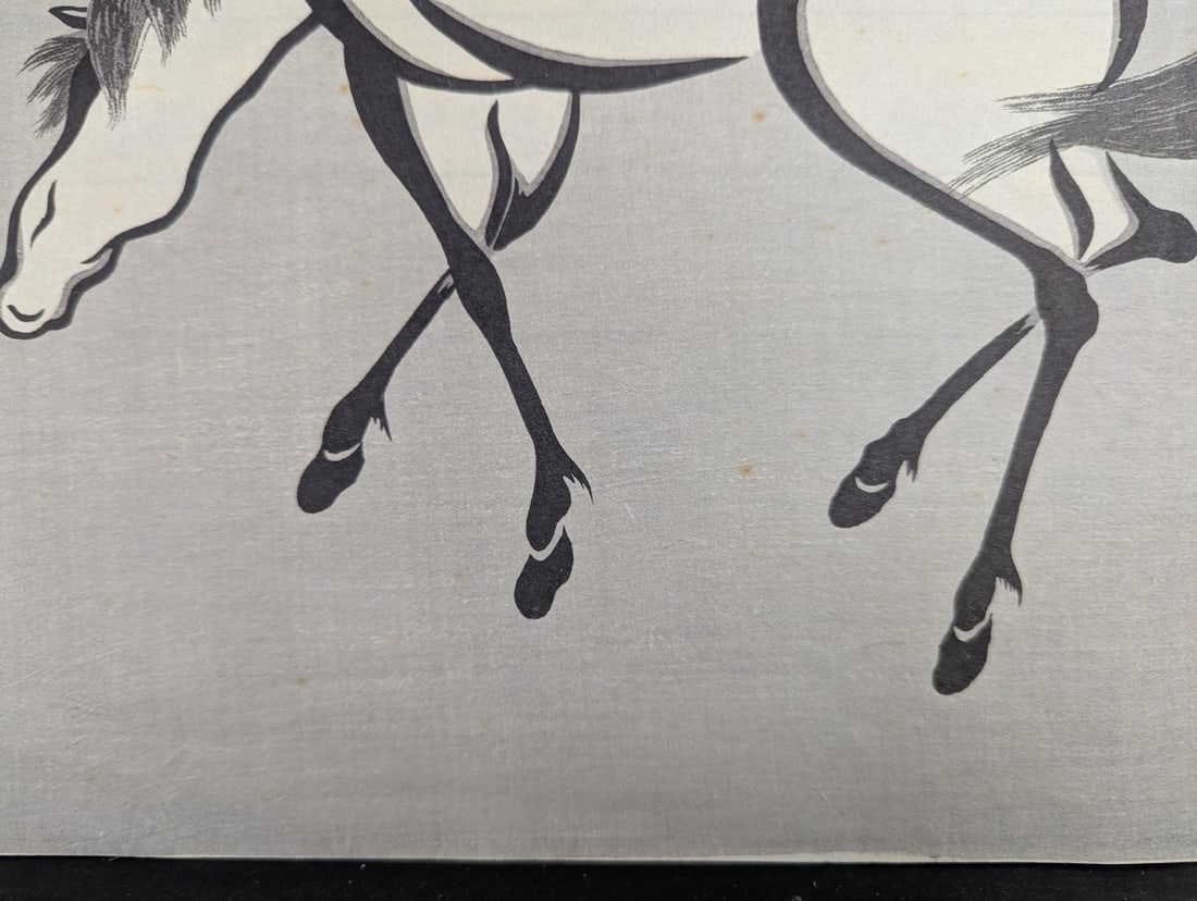 Mokuchu (Yoshijiro) Urushibara Japanese Woodblock Print 'Horse - 2' - 6