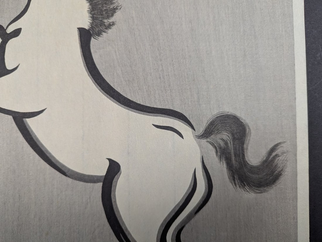 Japanese Woodblock Print 'Left View of a Bucking Horse' by Yoshijiro Urushibara - 5