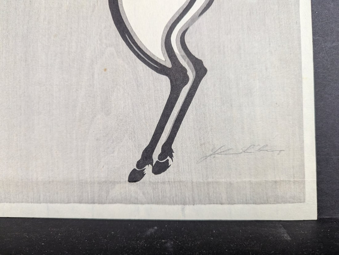 Japanese Woodblock Print 'Left View of a Bucking Horse' by Yoshijiro Urushibara - 7