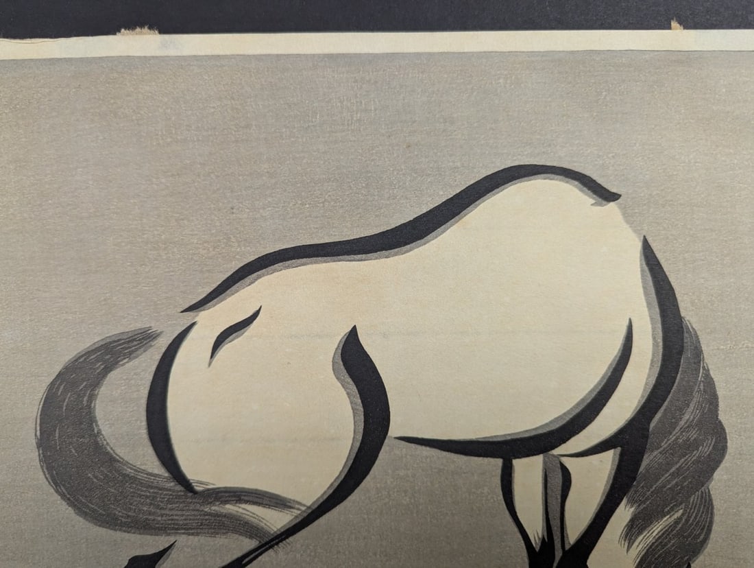 Mokuchu Yoshijiro Urushibara Horse Japanese Woodblock Print - 3