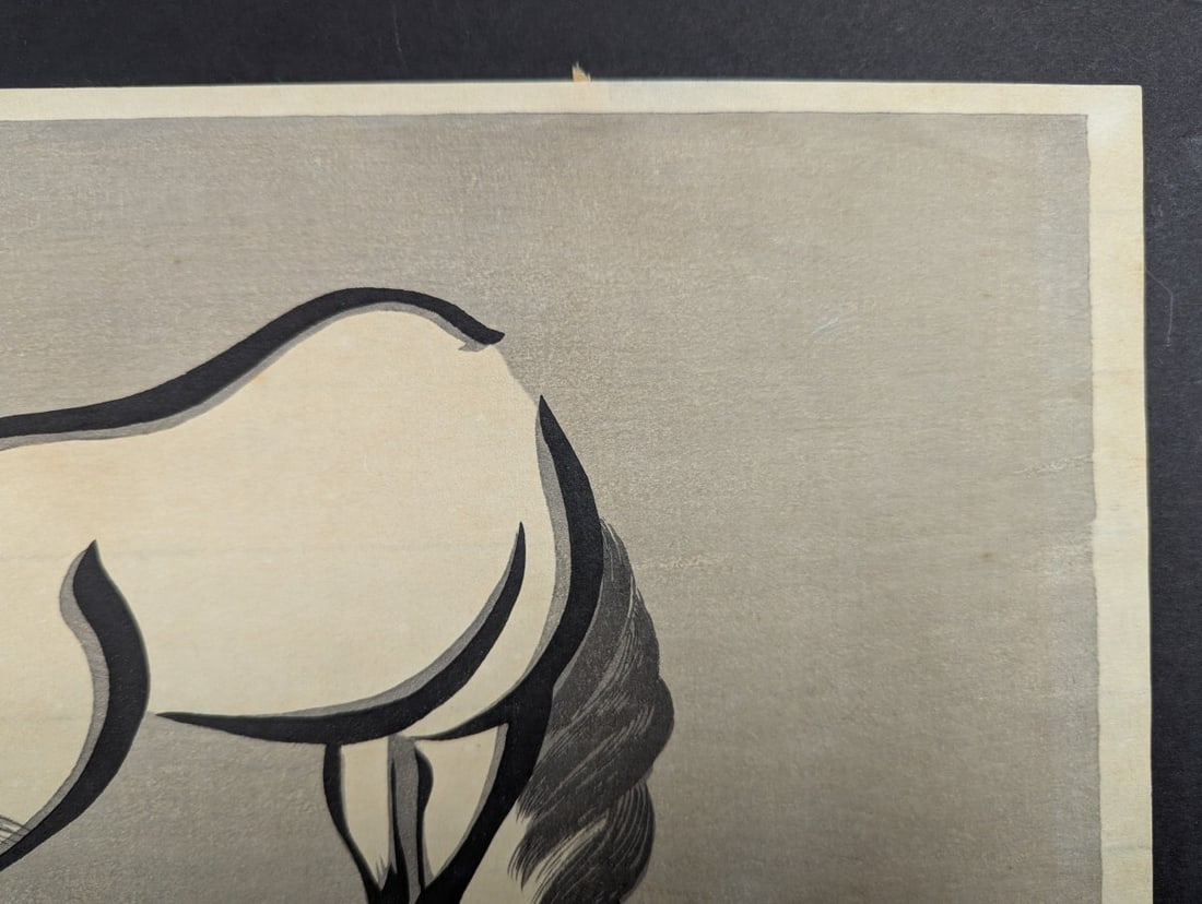 Mokuchu Yoshijiro Urushibara Horse Japanese Woodblock Print - 4