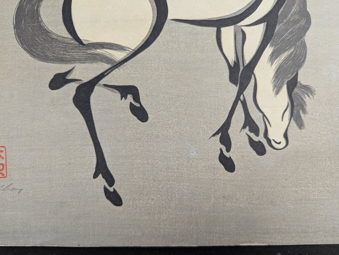Mokuchu Yoshijiro Urushibara Horse Japanese Woodblock Print - 6