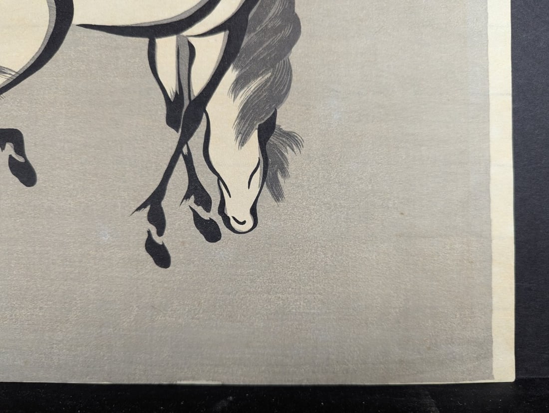 Mokuchu Yoshijiro Urushibara Horse Japanese Woodblock Print - 7