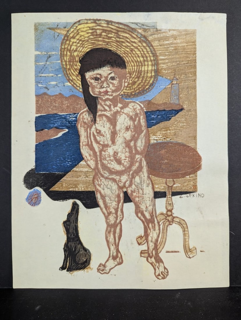 Jun'ichiro Sekino 'Child of the Sea' Japanese Woodblock Print 1948: **Important** Please read below description on how to avoid high shipping costs. This exquisite Jun'ichiro Sekino woodblock print titled 'Child of the Sea' (1948) features stunning artistry from a