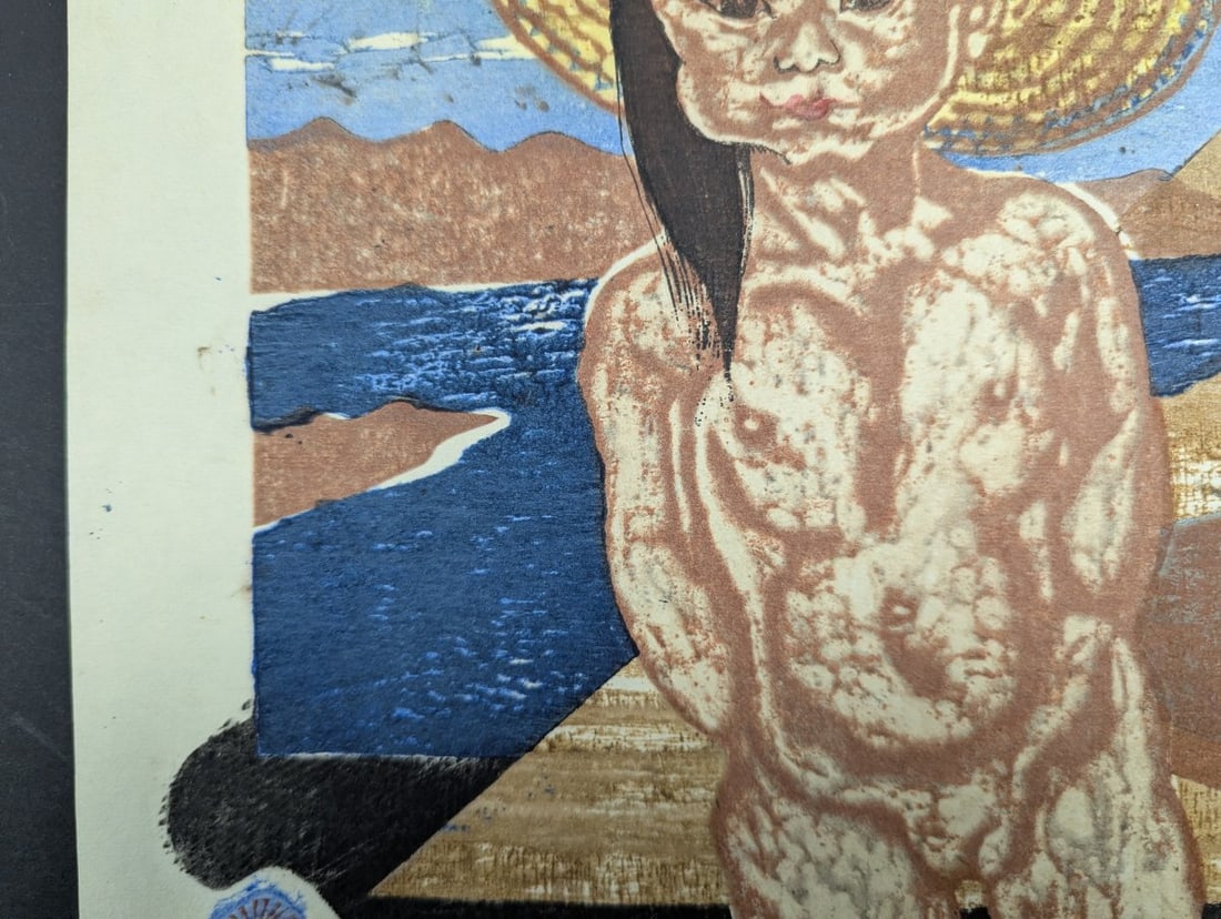 Jun'ichiro Sekino 'Child of the Sea' Japanese Woodblock Print 1948 - 4