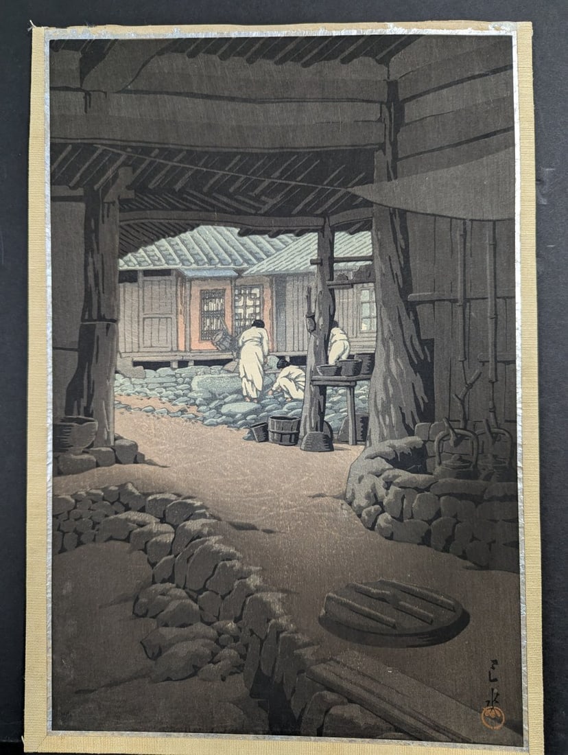 Kawase Hasui Japanese Woodblock Print Morning in Pyongyang 1940: **Important** Please read below description on how to avoid high shipping costs. This is an original shin-hanga woodblock print by Kawase Hasui, titled 'Morning in Pyongyang,' created in 1940. The ima