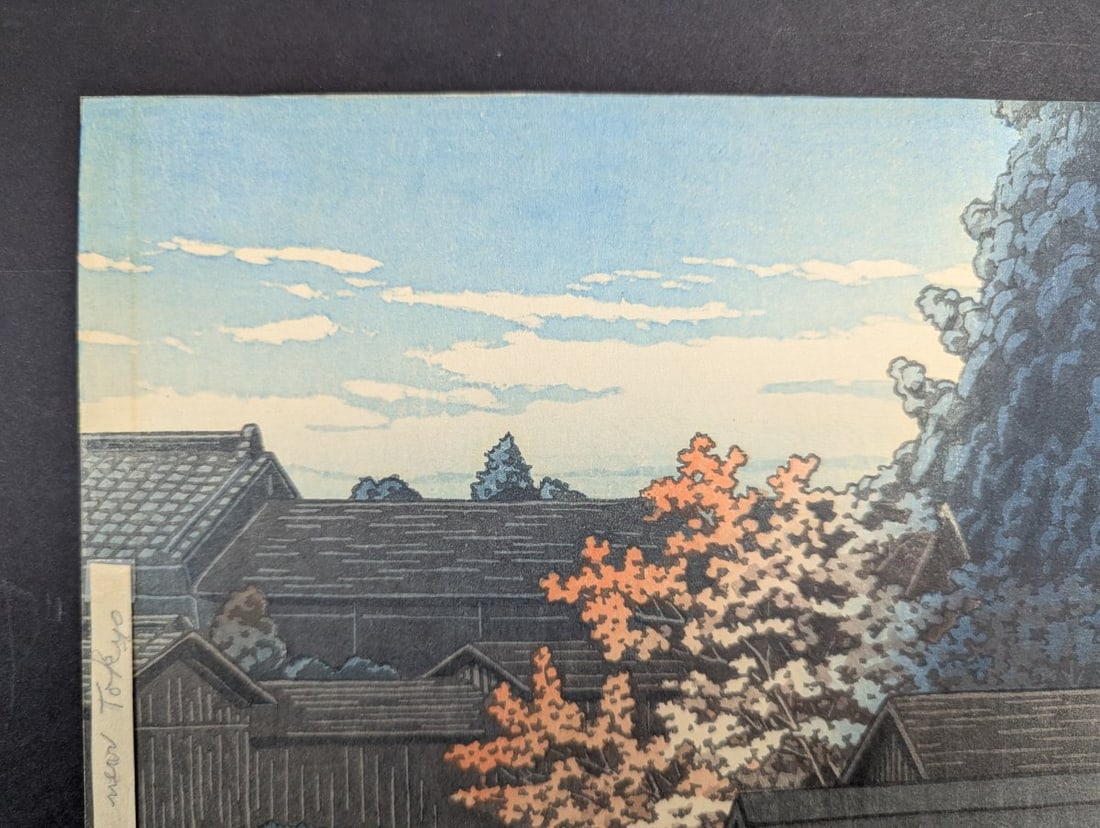 Japanese Woodblock Print Water Mill at Kawanashi Tochigi by Kawase Hasui - 2