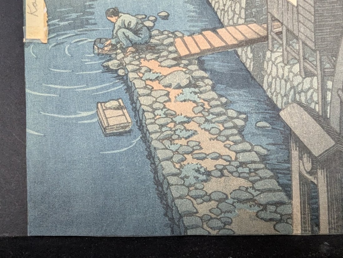 Japanese Woodblock Print Water Mill at Kawanashi Tochigi by Kawase Hasui - 6