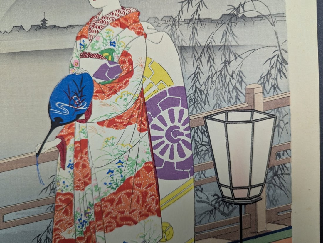 Japanese Woodblock Print by Hasegawa Sadanobu III, Maiko in Spring - 5