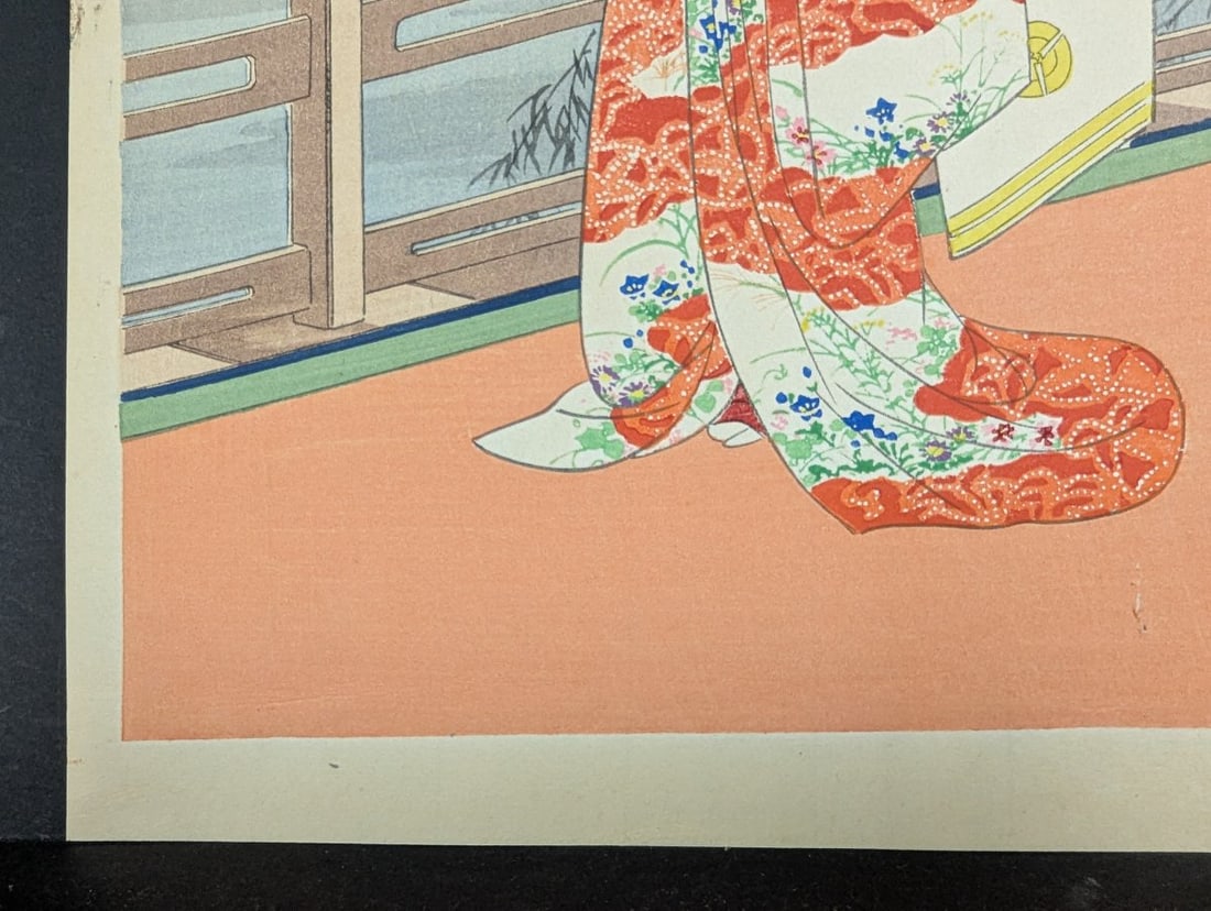 Japanese Woodblock Print by Hasegawa Sadanobu III, Maiko in Spring - 6