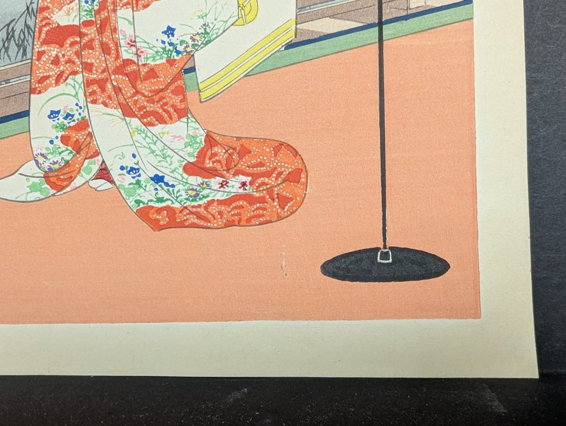 Japanese Woodblock Print by Hasegawa Sadanobu III, Maiko in Spring - 7