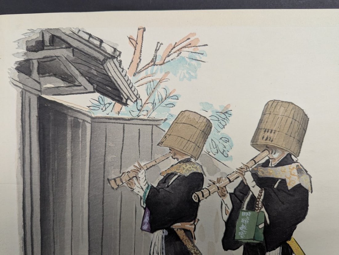Sanzo Wada Japanese Woodblock Print The Komoso Monks of Nothingness - 2