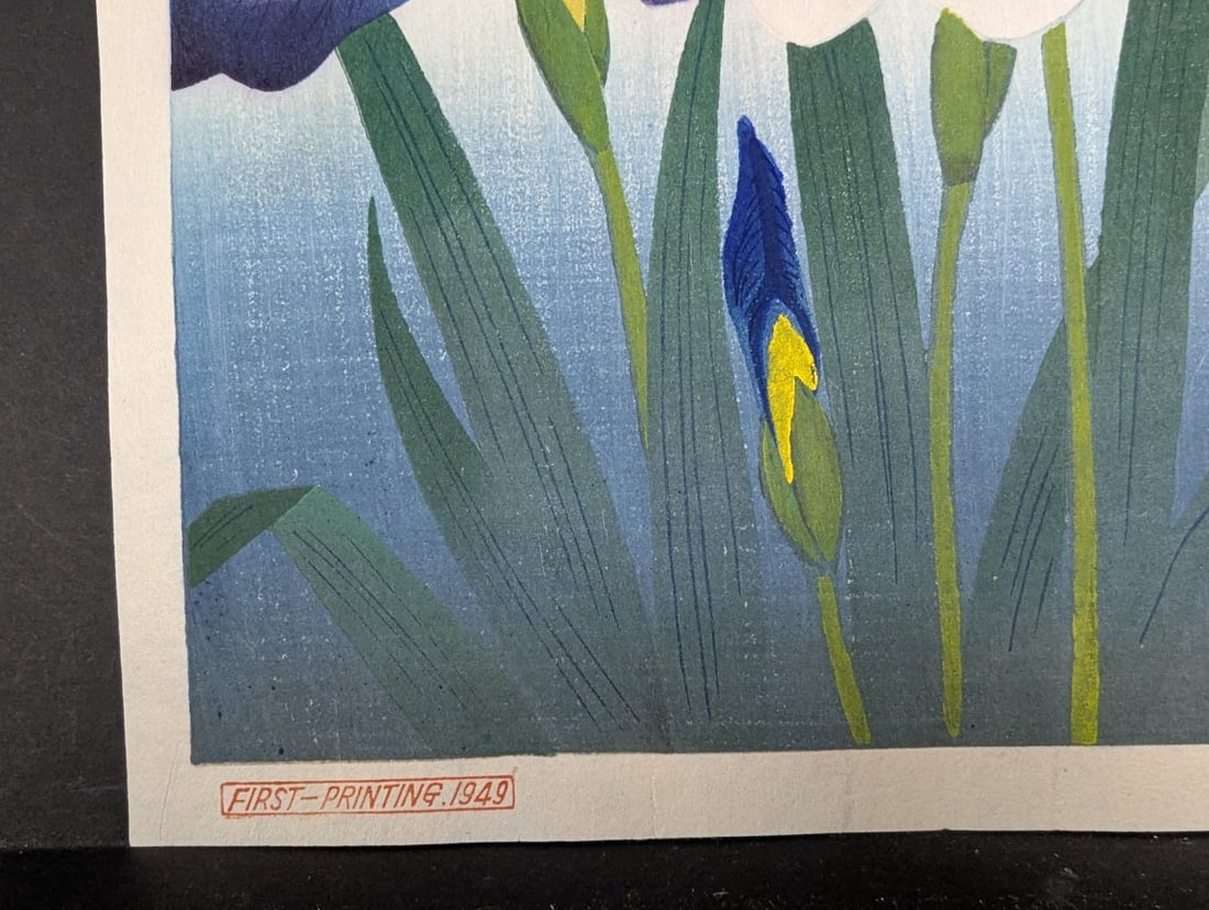 Bakufu Ohno 'Iris' Japanese Woodblock Print from 1949 with First Edition Mark - 6