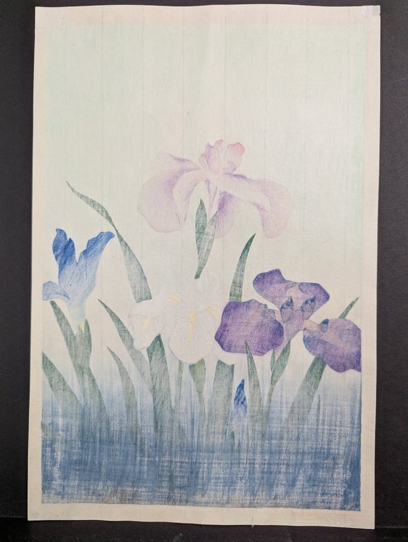 Bakufu Ohno 'Iris' Japanese Woodblock Print from 1949 with First Edition Mark - 8