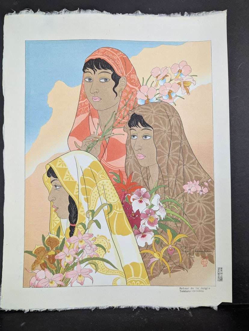 Paul Jacoulet Japanese Woodblock Print Retour de la Jungle Tondano Celebes: **Important** Please read below description on how to avoid high shipping costs. This exquisite Japanese woodblock print by renowned artist Paul Jacoulet measures 14 x 18 1/2 inches. The print's image