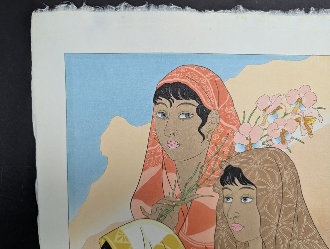 Paul Jacoulet Japanese Woodblock Print Retour de la Jungle Tondano Celebes - 2
