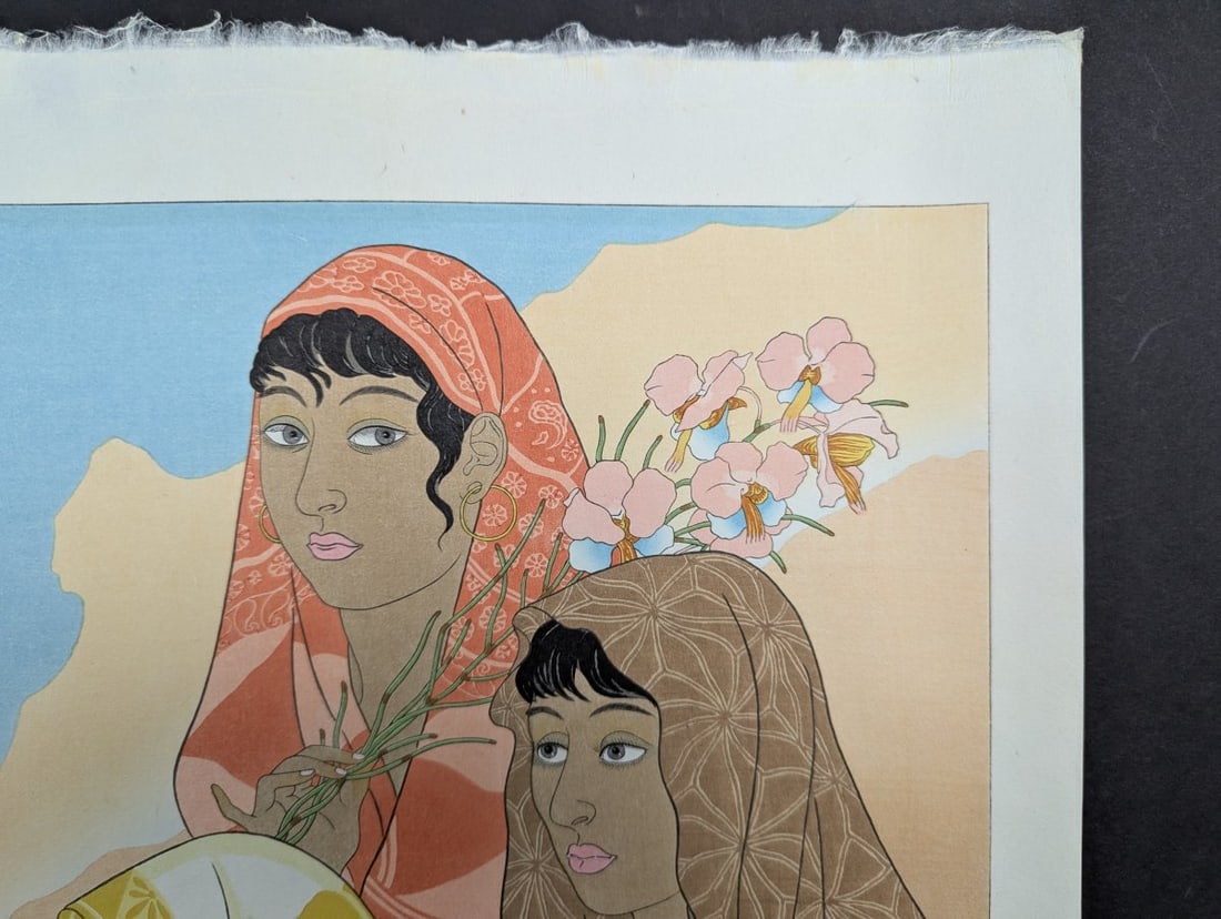Paul Jacoulet Japanese Woodblock Print Retour de la Jungle Tondano Celebes - 3