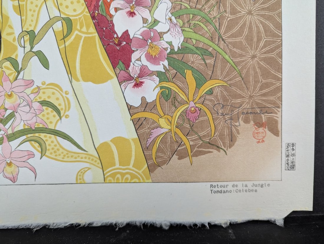 Paul Jacoulet Japanese Woodblock Print Retour de la Jungle Tondano Celebes - 7