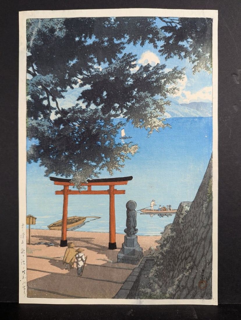 Kawase Hasui 'Chuzenji, Utagahama' Japanese Woodblock Print from 1931: **Important** Please read below description on how to avoid high shipping costs. This exquisite Japanese Woodblock Print by Kawase Hasui, titled 'Chuzenji, Utagahama,' was created in 1931. The print