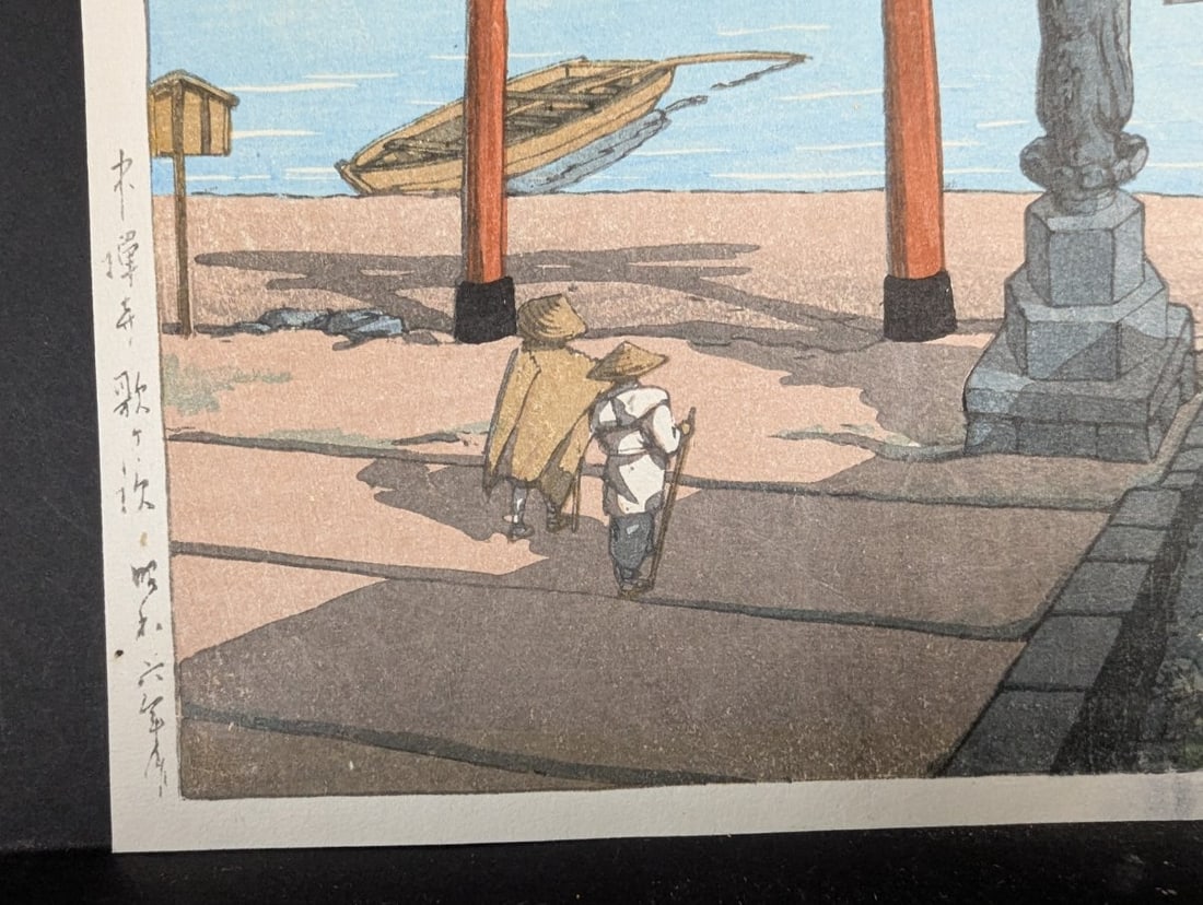 Kawase Hasui 'Chuzenji, Utagahama' Japanese Woodblock Print from 1931 - 6
