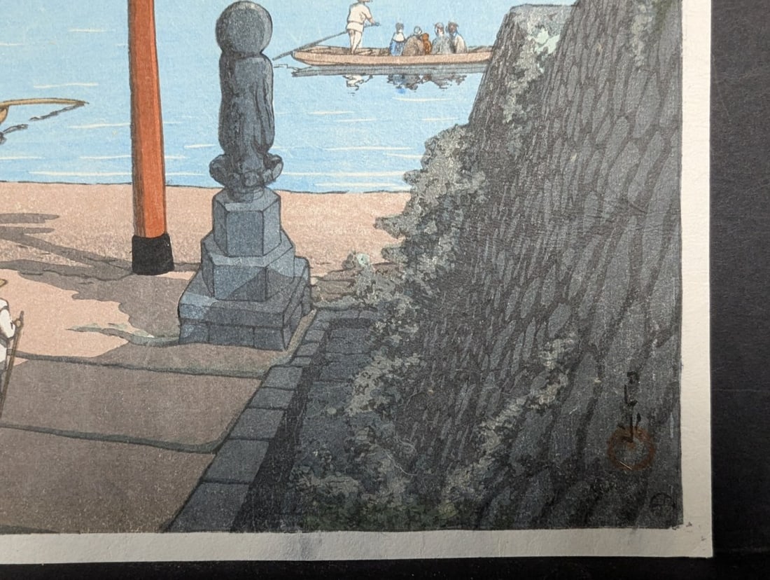 Kawase Hasui 'Chuzenji, Utagahama' Japanese Woodblock Print from 1931 - 7
