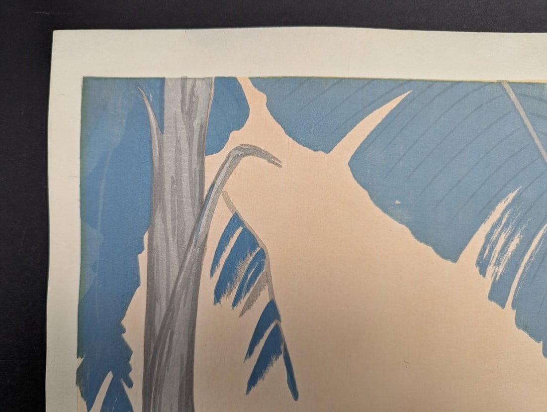 Ohara Koson Japanese Woodblock Print Geese and Banana Tree - 2