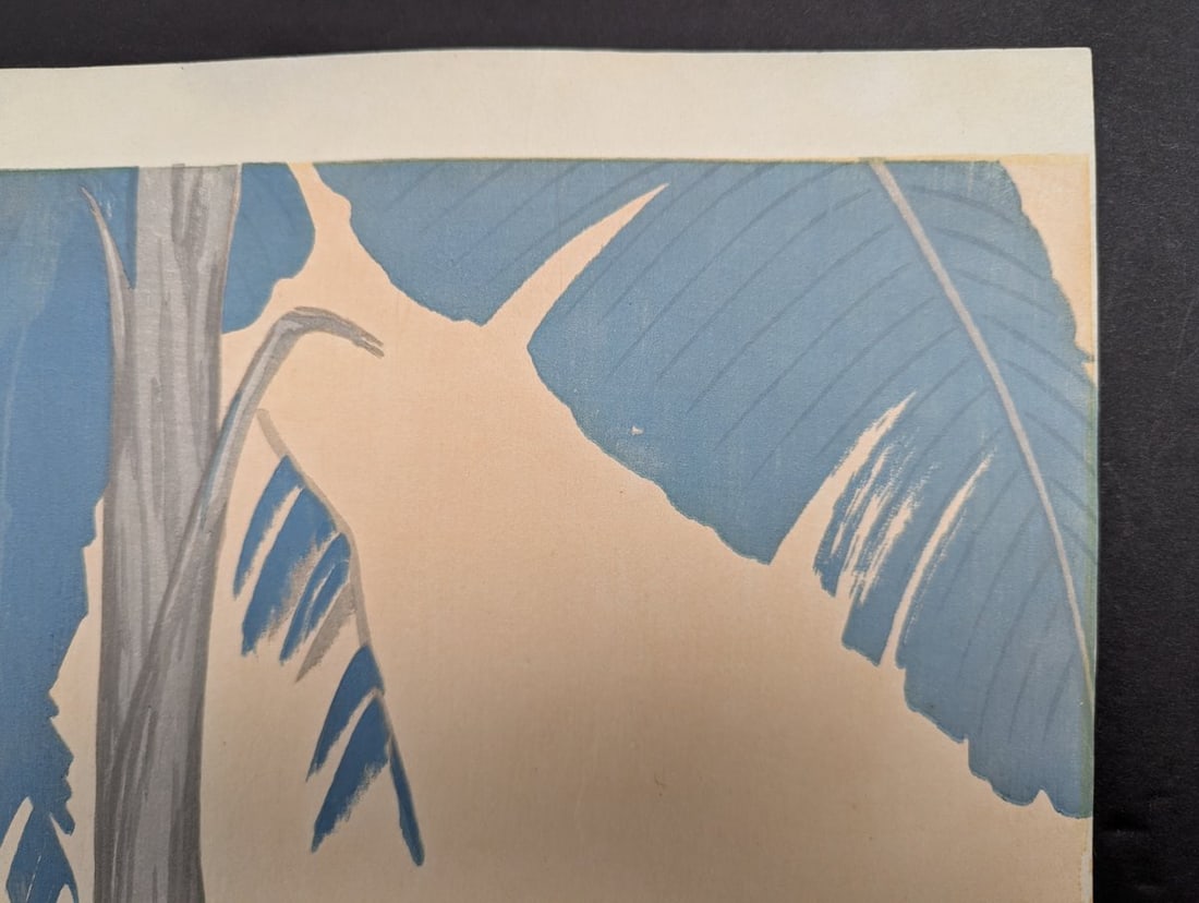 Ohara Koson Japanese Woodblock Print Geese and Banana Tree - 3