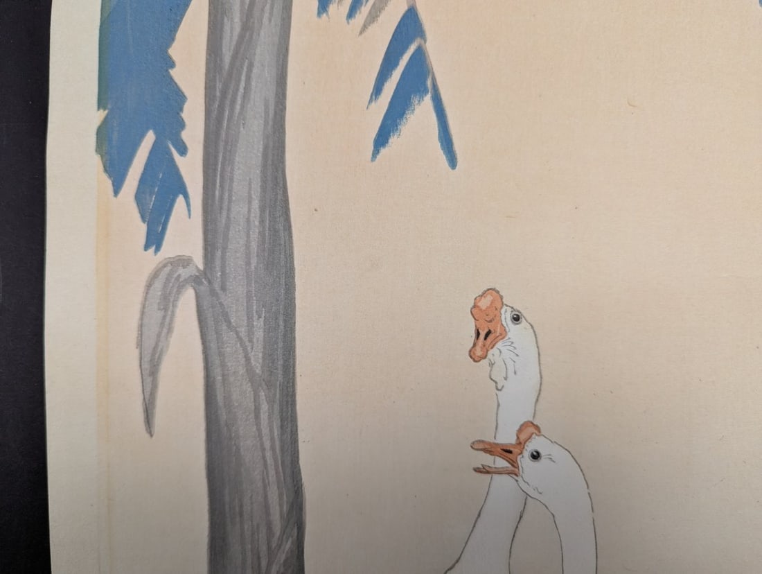 Ohara Koson Japanese Woodblock Print Geese and Banana Tree - 4