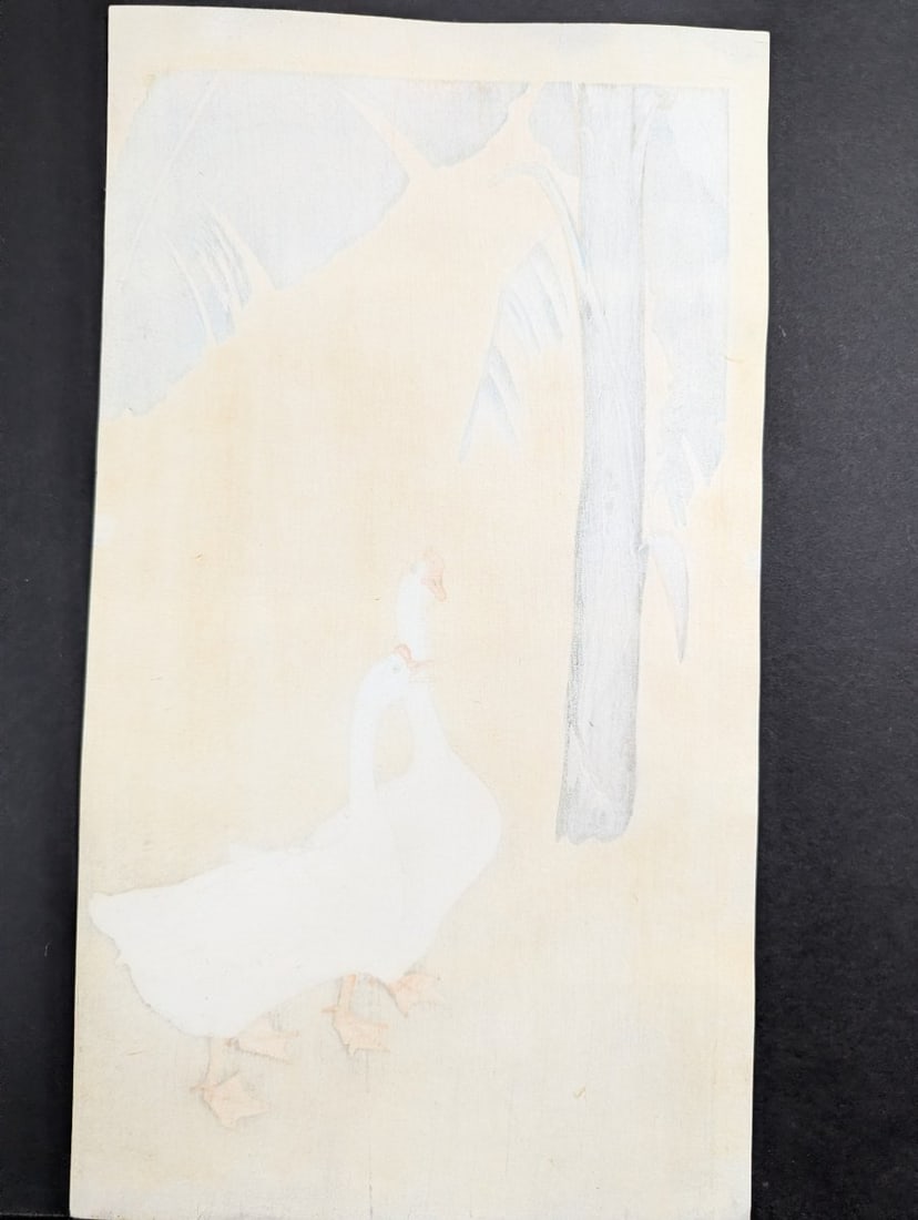 Ohara Koson Japanese Woodblock Print Geese and Banana Tree - 8