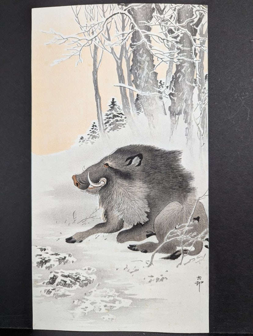 Ohara Koson Japanese Woodblock Print Wild Boar in the Snow (1 of 6)
