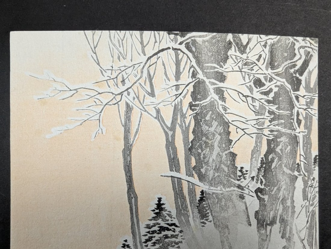 Ohara Koson Japanese Woodblock Print Wild Boar in the Snow - 2