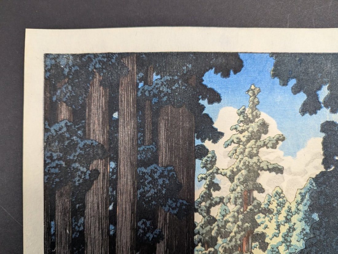 Japanese Woodblock Print 'The Nikko Highway' by Kawase Hasui, 1930 - 2