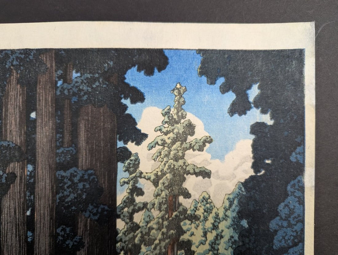 Japanese Woodblock Print 'The Nikko Highway' by Kawase Hasui, 1930 - 3