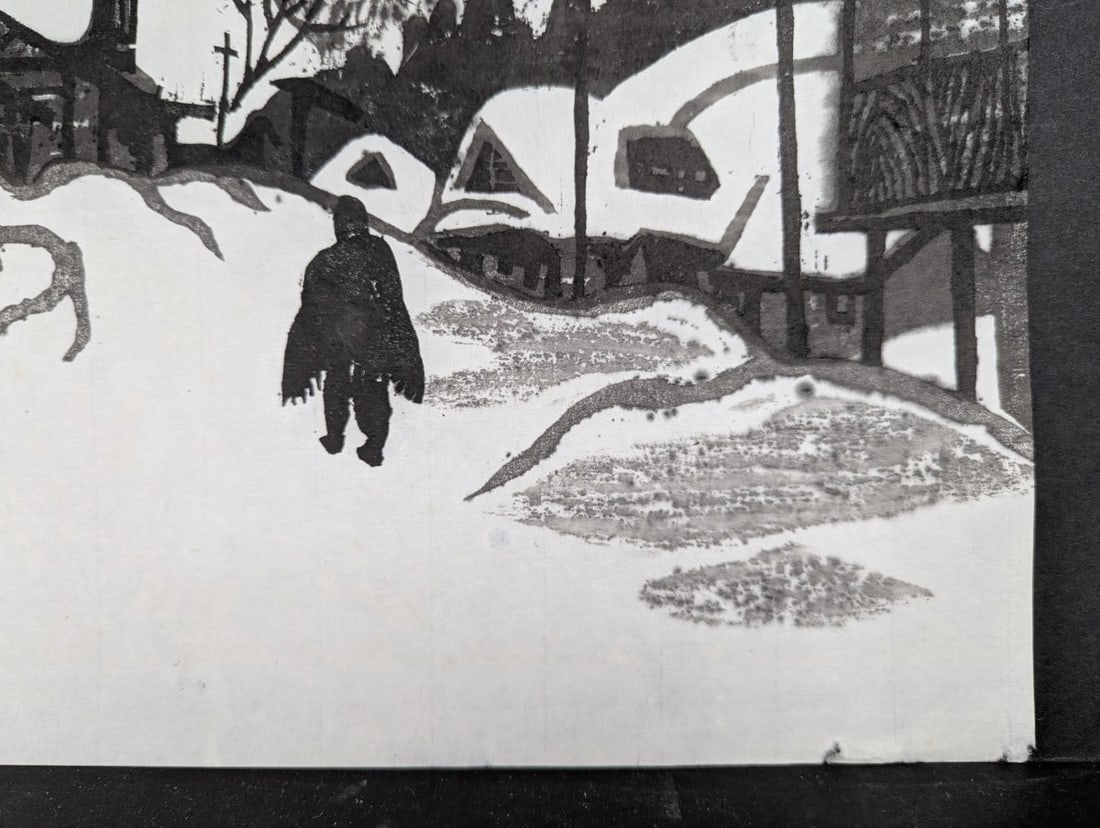 Kiyoshi Saito Japanese Woodblock Print 'Winter in Aizu' 1940 - 7