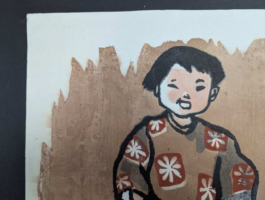 Kiyoshi Saito Child of Aizu Japanese Woodblock Print Early c1950 Signature - 2