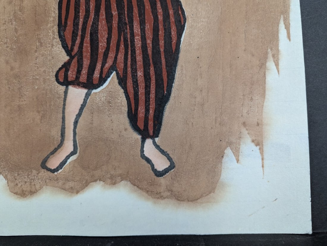 Kiyoshi Saito Child of Aizu Japanese Woodblock Print Early c1950 Signature - 7