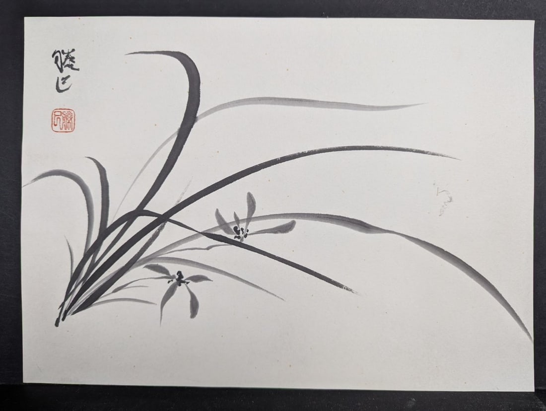 Japanese Sumi-e Watercolor Painting by GyÅ�zan Wild Orchids Elegant Art Piece: **Important** Please read below description on how to avoid high shipping costs. Presenting an exquisite 13 x 9 3/4 Japanese sumi watercolor painting depicting wild orchids (è˜­, ran),