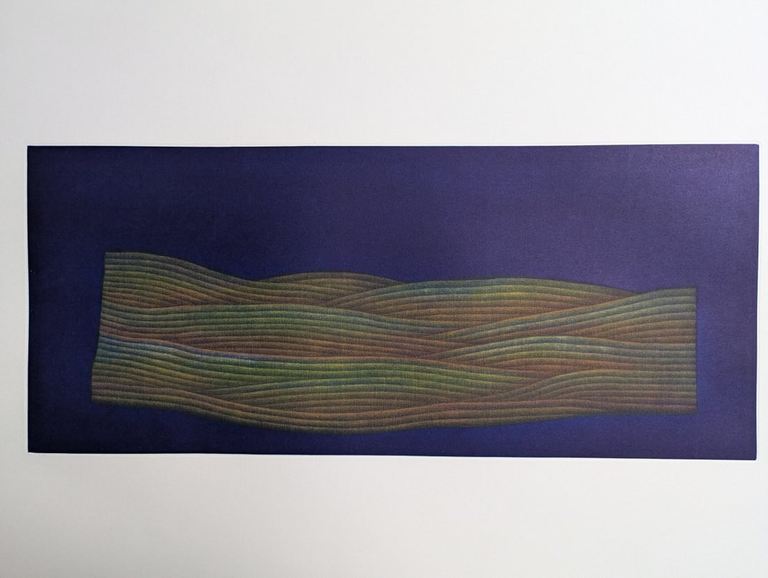 Yozo Hamaguchi Six Rives Color Mezzotint c1990 Japanese Print - 2