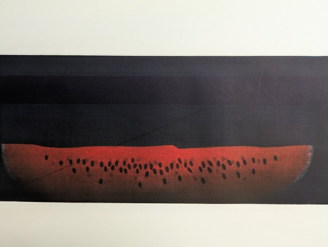 Yozo Hamaguchi Watermelon Color Mezzotint Japanese Print c1990 Art - 2