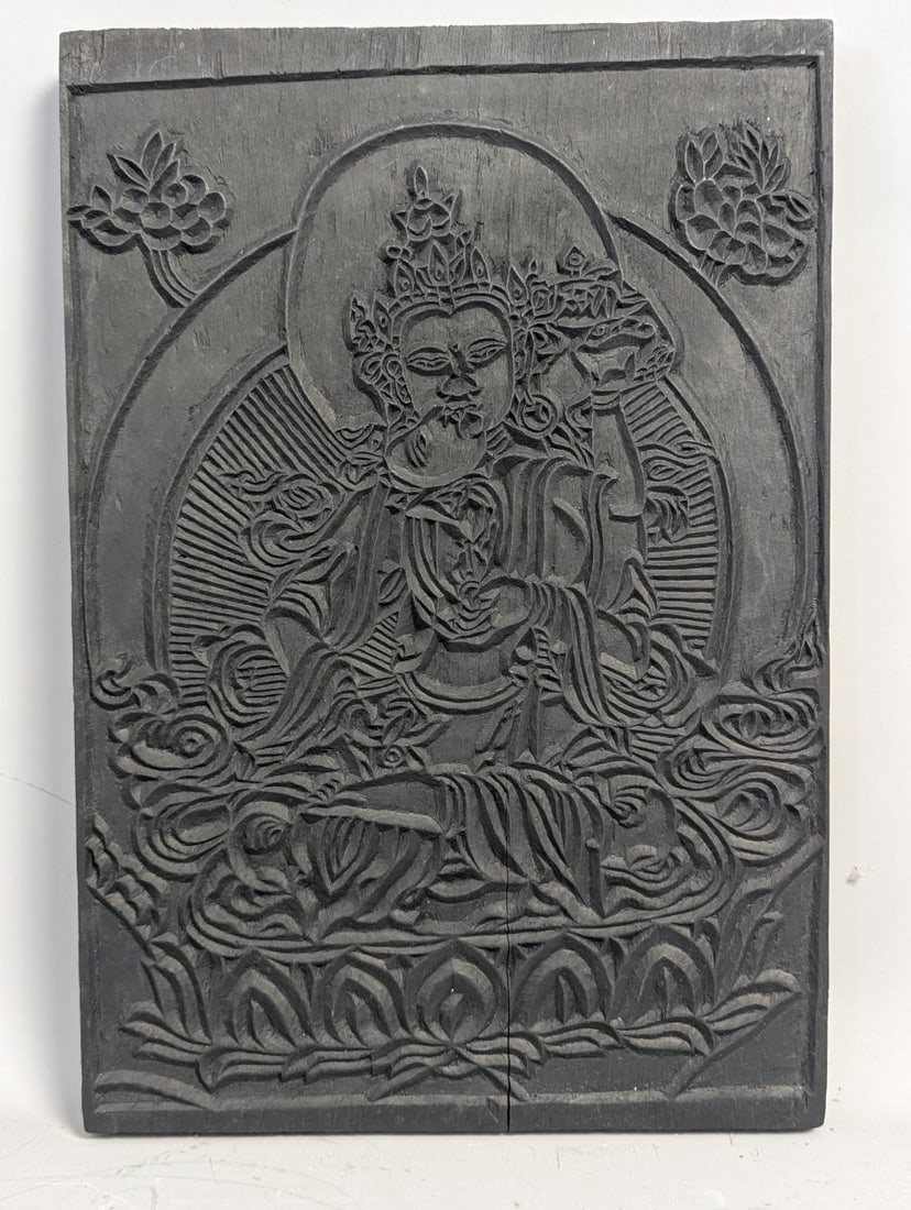19th Century Buddhist Woodblock Hangi Plate Multi-headed Deity Art Collectible: **Important** Please read below description on how to avoid high shipping costs. Step back into the 19th century with this stunning Hangi woodblock printing plate, measuring 16v 1/2 x 11 1/2 x 1 inche