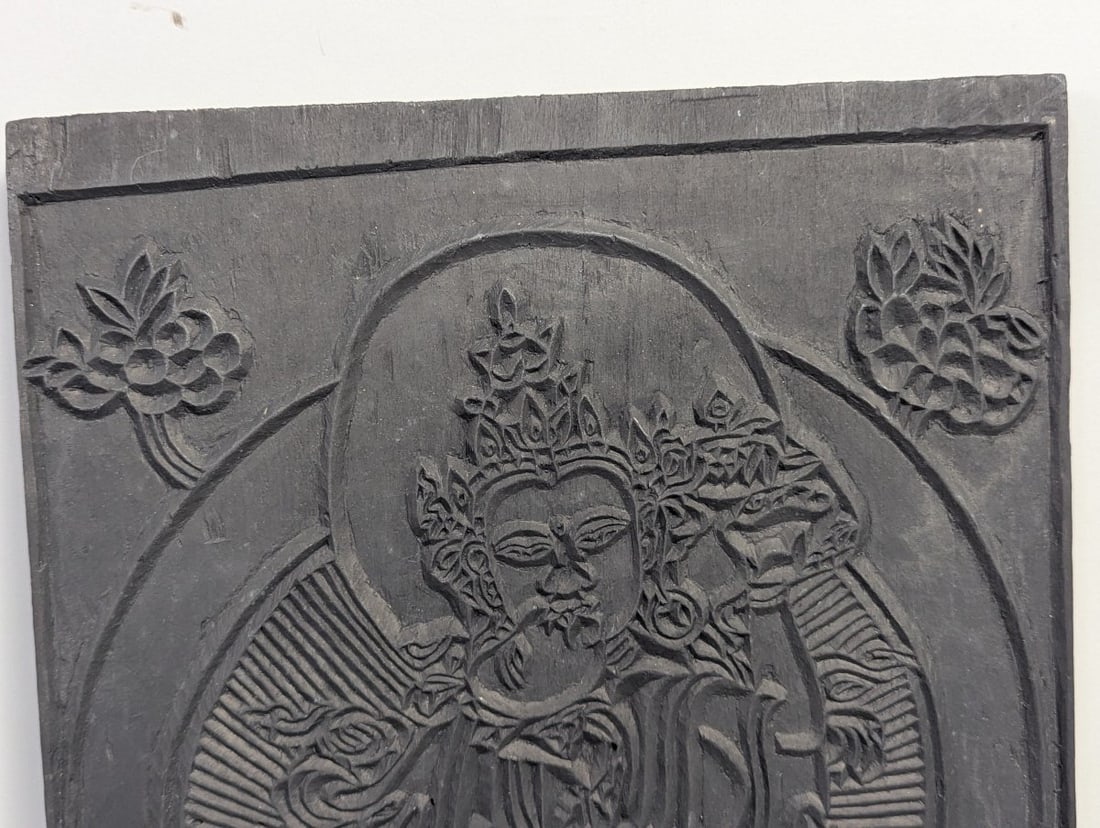 19th Century Buddhist Woodblock Hangi Plate Multi-headed Deity Art Collectible - 2