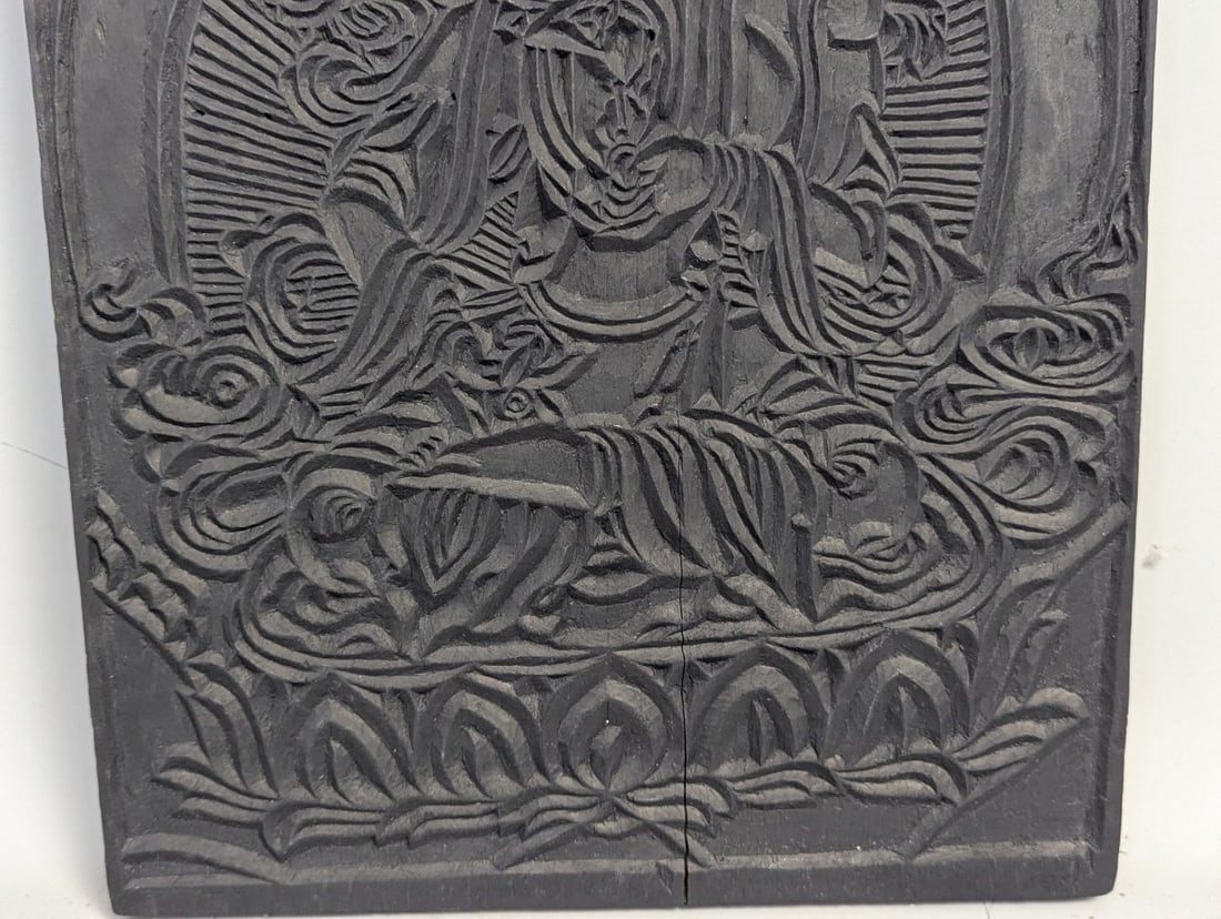 19th Century Buddhist Woodblock Hangi Plate Multi-headed Deity Art Collectible - 4