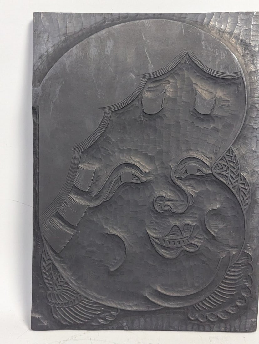 Double-Sided Japanese Woodblock Printing Block Hangi Serene Face and Fierce Mask Decor: **Important** Please read below description on how to avoid high shipping costs. Explore this stunning double-sided Japanese woodblock printing block (Hangi), measuring 14 x 10 x 1/2 inches. One side