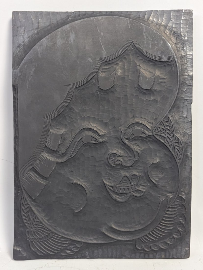 Double-Sided Japanese Woodblock Printing Block Hangi Serene Face and Fierce Mask Decor - 2