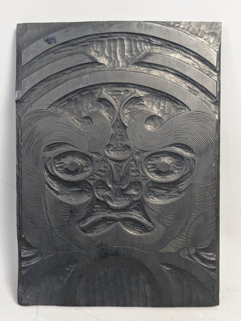 Double-Sided Japanese Woodblock Printing Block Hangi Serene Face and Fierce Mask Decor - 6
