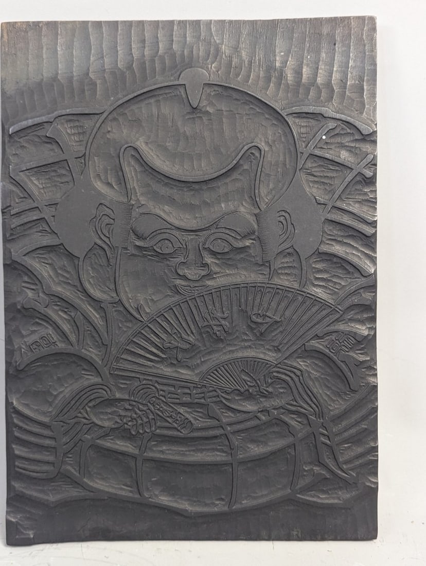 19th Century Japanese Double-Sided Woodblock Hangi Kabuki Actor Ukiyo-e Art: **Important** Please read below description on how to avoid high shipping costs. Presenting a stunning 14 x 10 x 5/8 double-sided 19th century hangi, a true artifact of Japanese art history. This wood