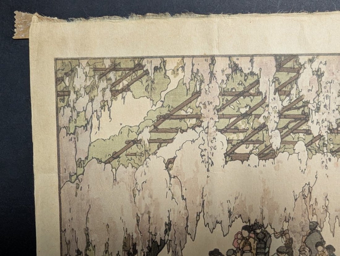 Hiroshi Yoshida Kameido Bridge Japanese Woodblock Print 1927 Shin-Hanga Artwork - 2