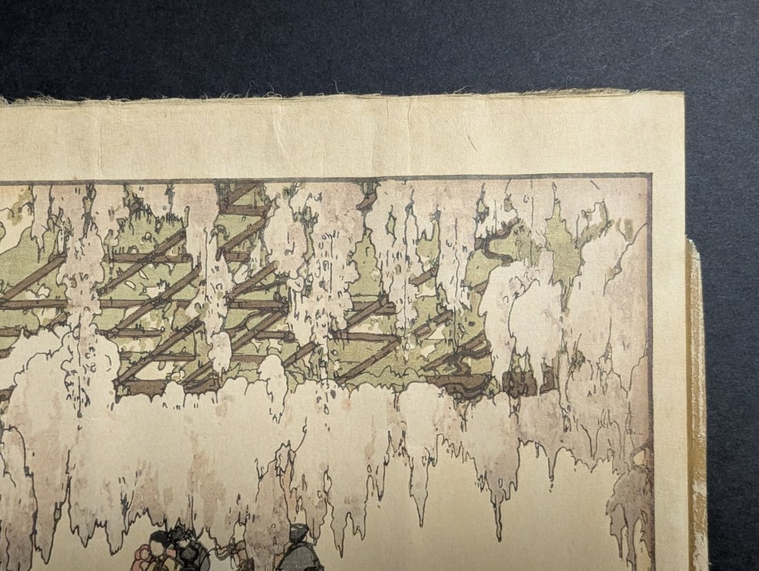 Hiroshi Yoshida Kameido Bridge Japanese Woodblock Print 1927 Shin-Hanga Artwork - 3