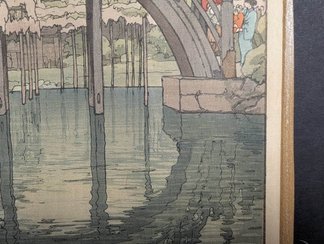 Hiroshi Yoshida Kameido Bridge Japanese Woodblock Print 1927 Shin-Hanga Artwork - 7